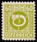 Preview: ANK 0697-0713 Posthorn 1945 complete set